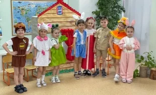 Детский сад “Забота”