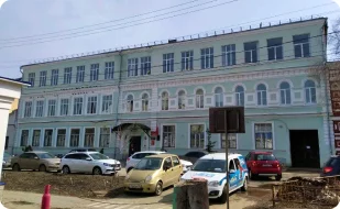 МБОУ № 63